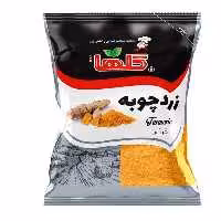 زردچوبه گلها- 200 گرم 