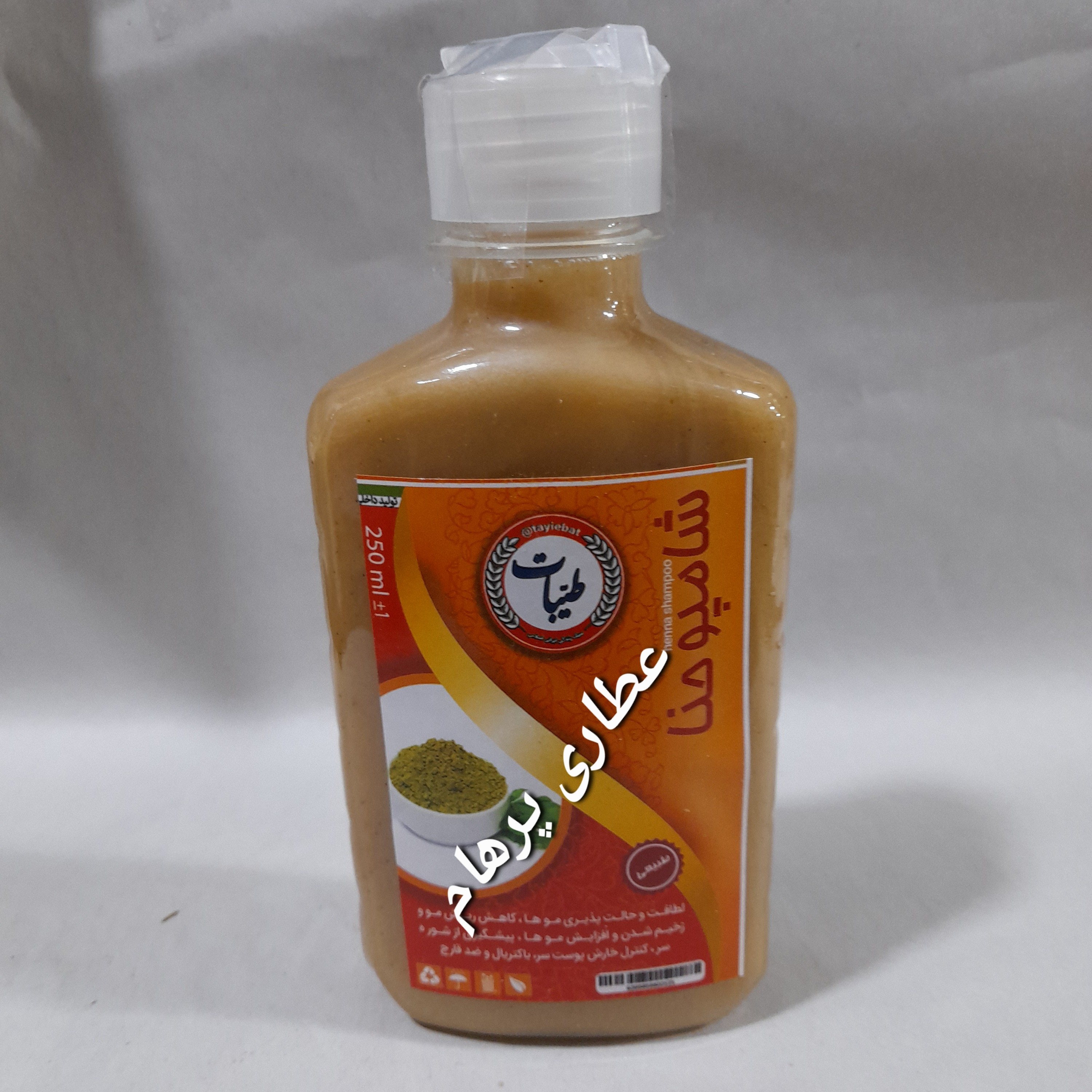 شامپو گیاهی حنا (کاملا طبیعی بدون مواد نگهدارنده و شیمیایی)