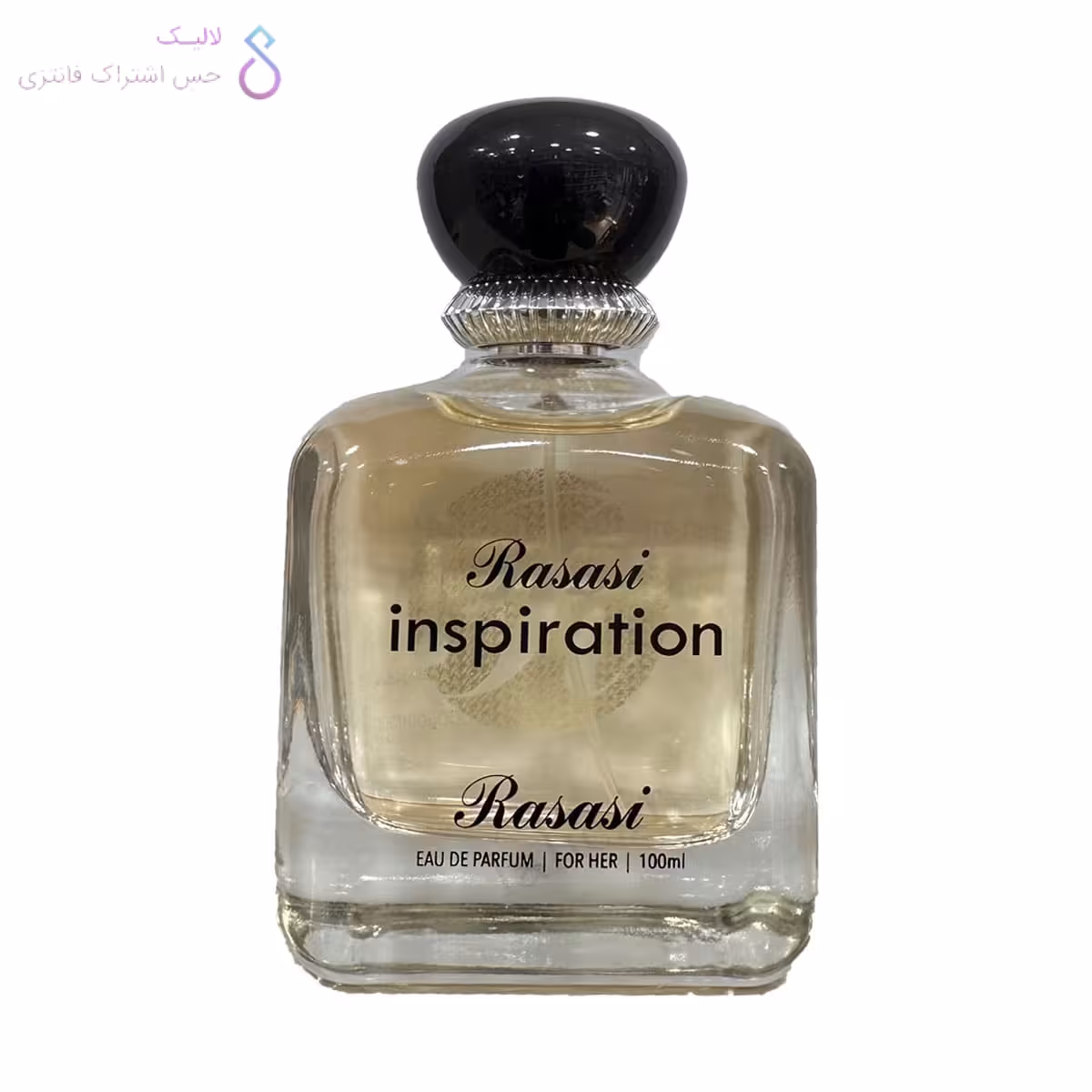 ادکلن رساسی اینسپریشن | Rasasi Inspiration