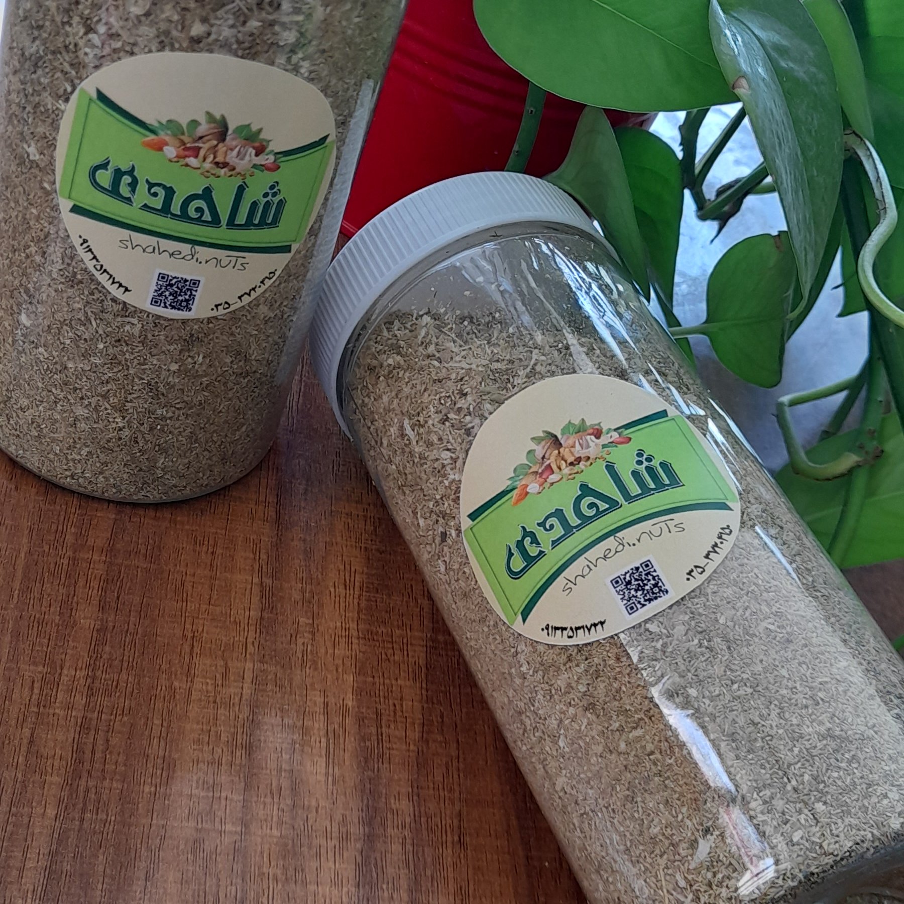 بابونه شیرازی در بسته بندی 250 گرمی مطابق تصویر