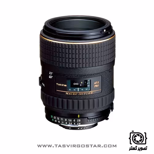 لنز توکینا 100mm f/2.8 Macro Nikon