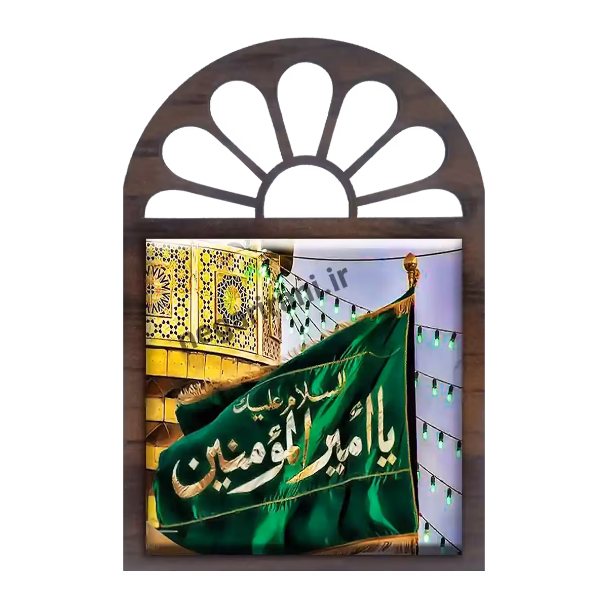 تندیس کاشی پنجره ای یا امیرالمومنین  2D 141