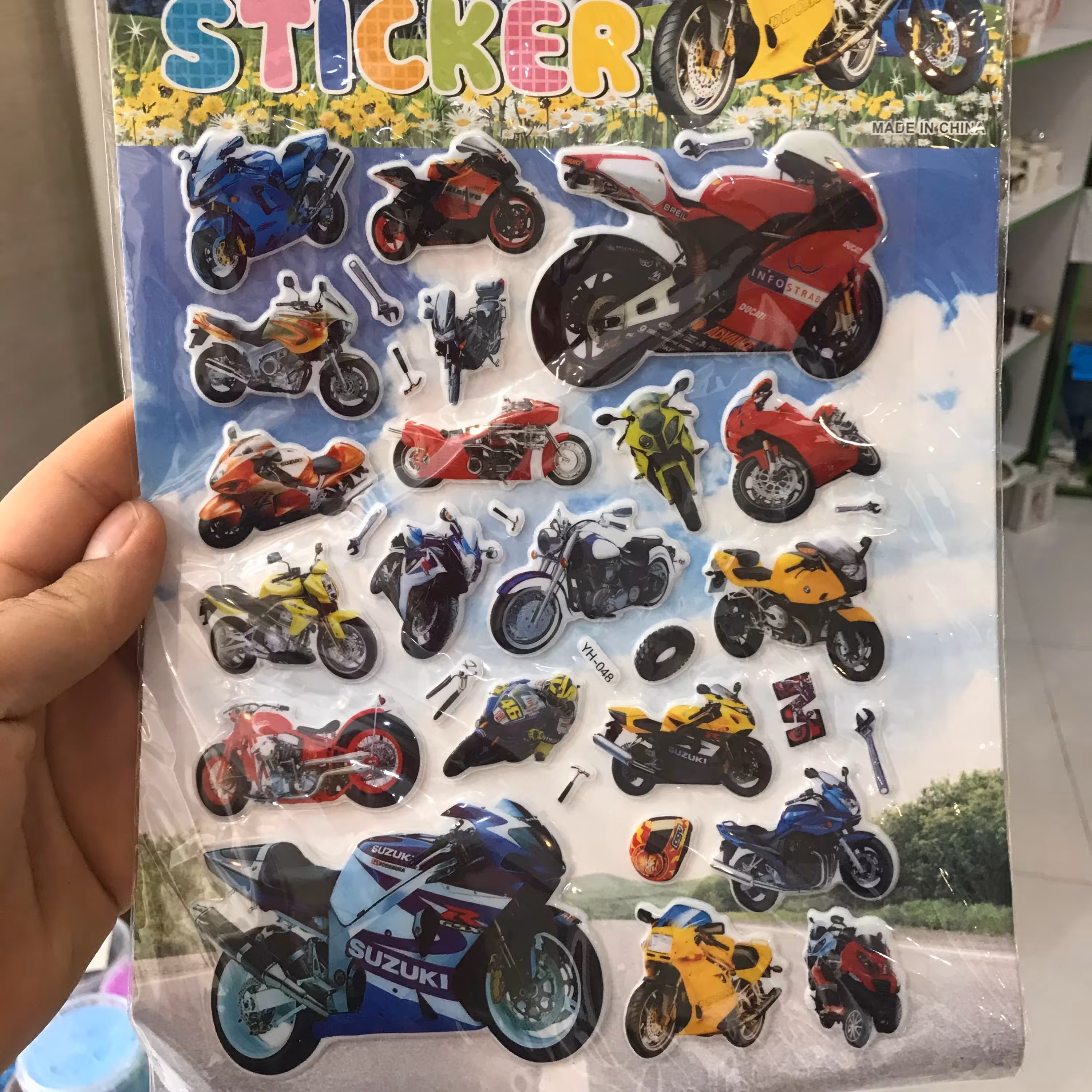 استیکر یا برچسب برجسته موتور