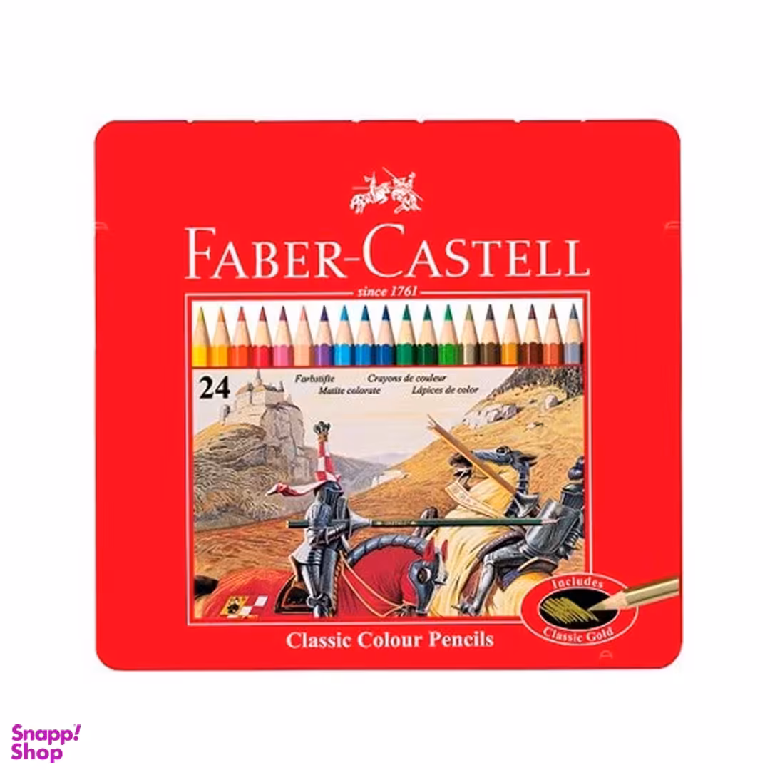 مداد رنگی 24 رنگ فابر کاستل جعبه فلزی مدل Classic