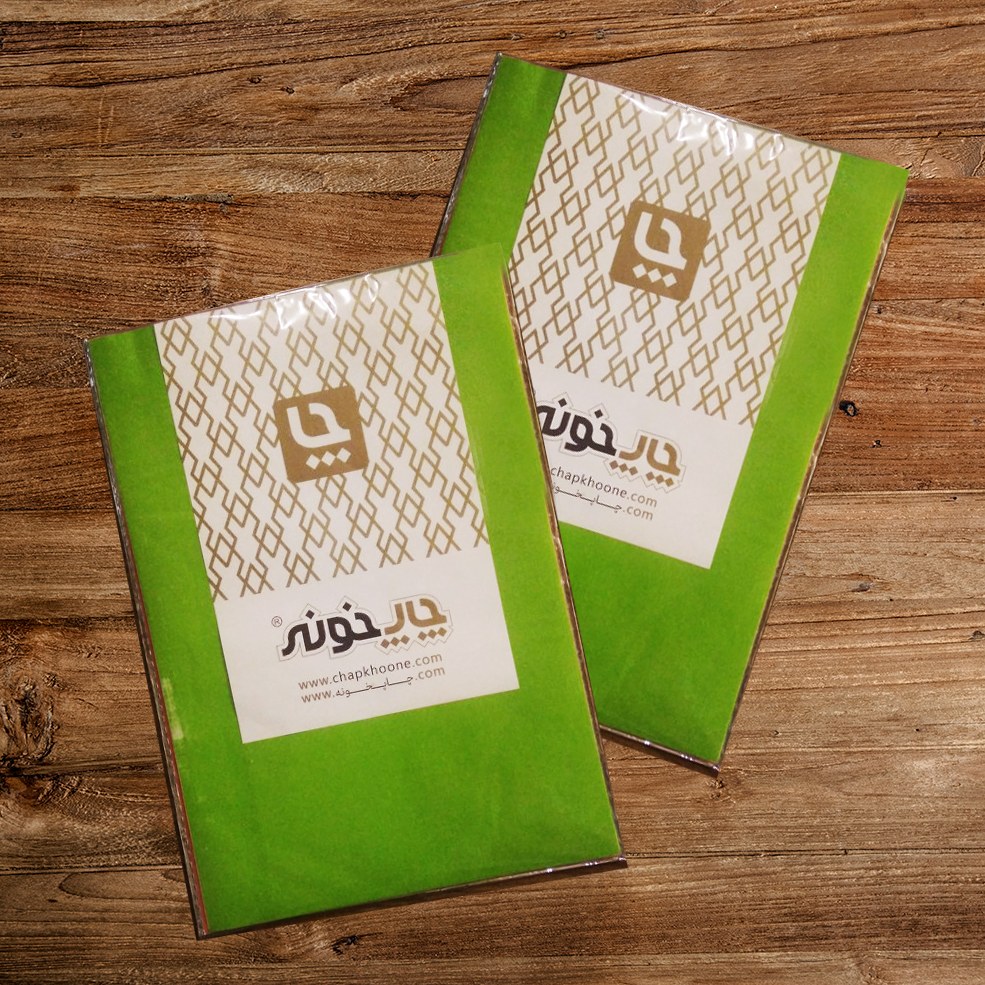 کاغذ گلاسه رنگی A4 برند چاپخونه بسته 10 عددی