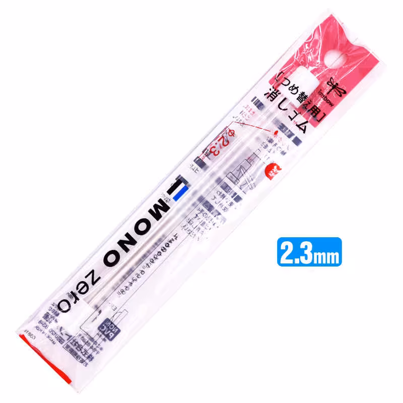 یدک پاکن مونو زیرو گرد تومبو