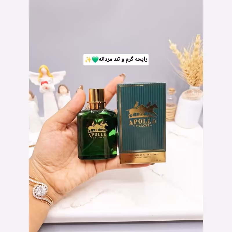 ادکلن APOLLO رنگ سبز حجم 30 میل مردانه کد 8866