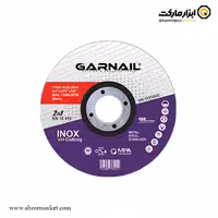 صفحه استیل بر مینی گارنیل 115x1.6 میلی متر مدل GS-11516OC