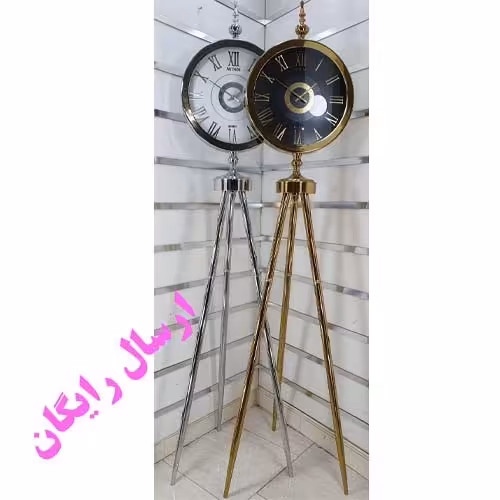 ساعت ایستاده کد 910 مظفری با ارسال رایگان