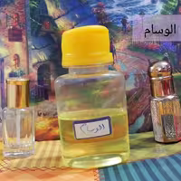 عطر روغنی الوسام عربی اسانس روغنی الوسام عربی 3میل 