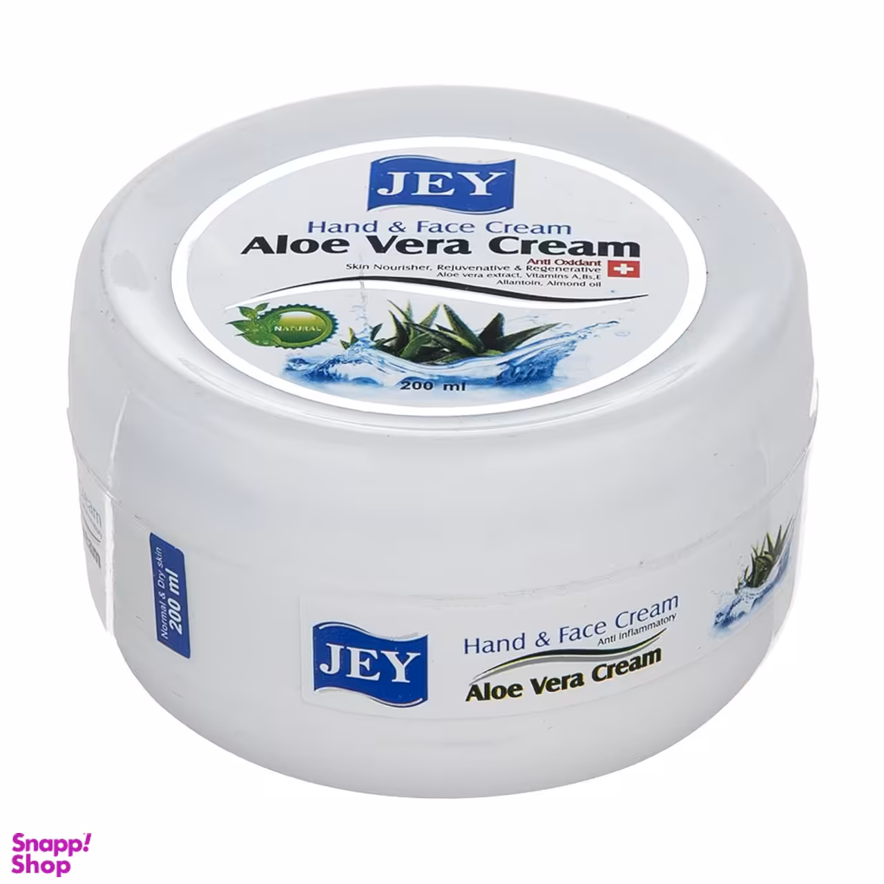 کرم مرطوب کننده جی (jey) مدل Aloe vera حجم 200 میلی‌لیتر
