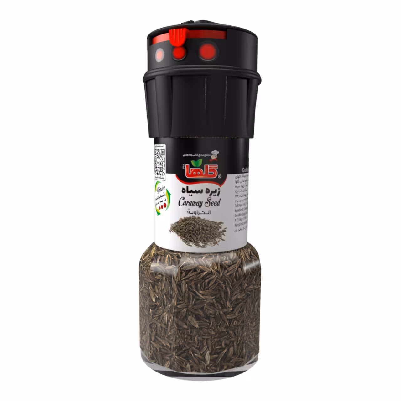 زیره سیاه گلها حجم30 گرم – درب آسیابی