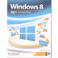 Windows 8 هوشمند پرند