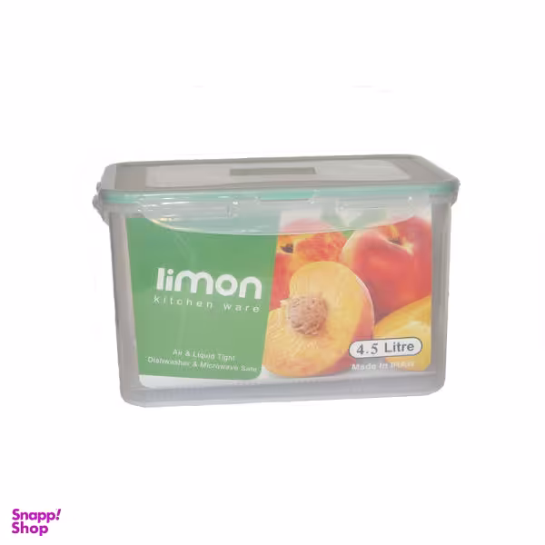 ظرف نگهدارنده لیمون مدل 82435