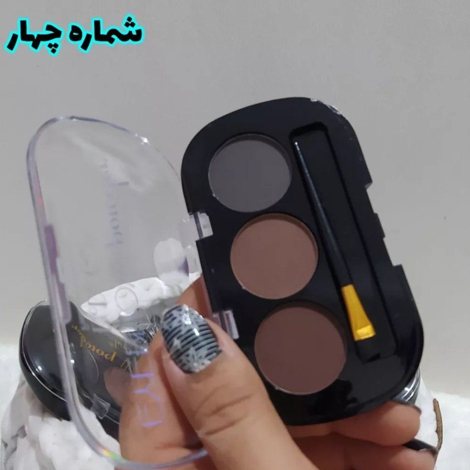 سایه ابرو شماره چهار