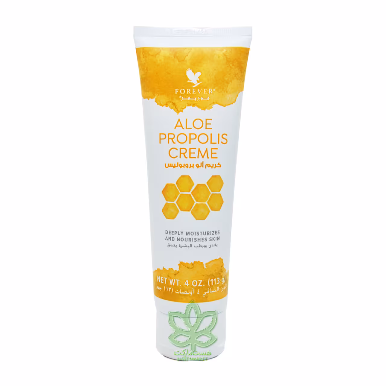 کرم مرطوب کننده و مغذی پوست پروپولیس آلوئه ورا 115 گرم فوراور - forever