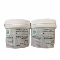 کود هیدروپونیک جامد مخصوص گیاهان آپارتمانی و بونسای کد BO1000