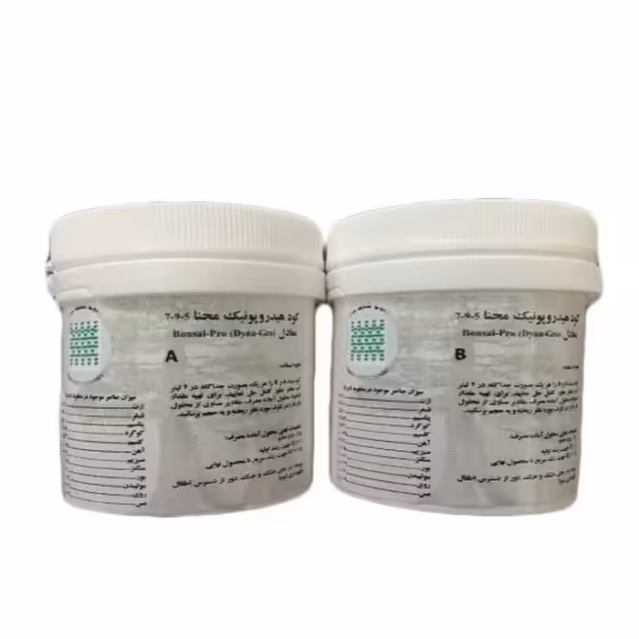 کود هیدروپونیک جامد مخصوص گیاهان آپارتمانی و بونسای کد BO1000