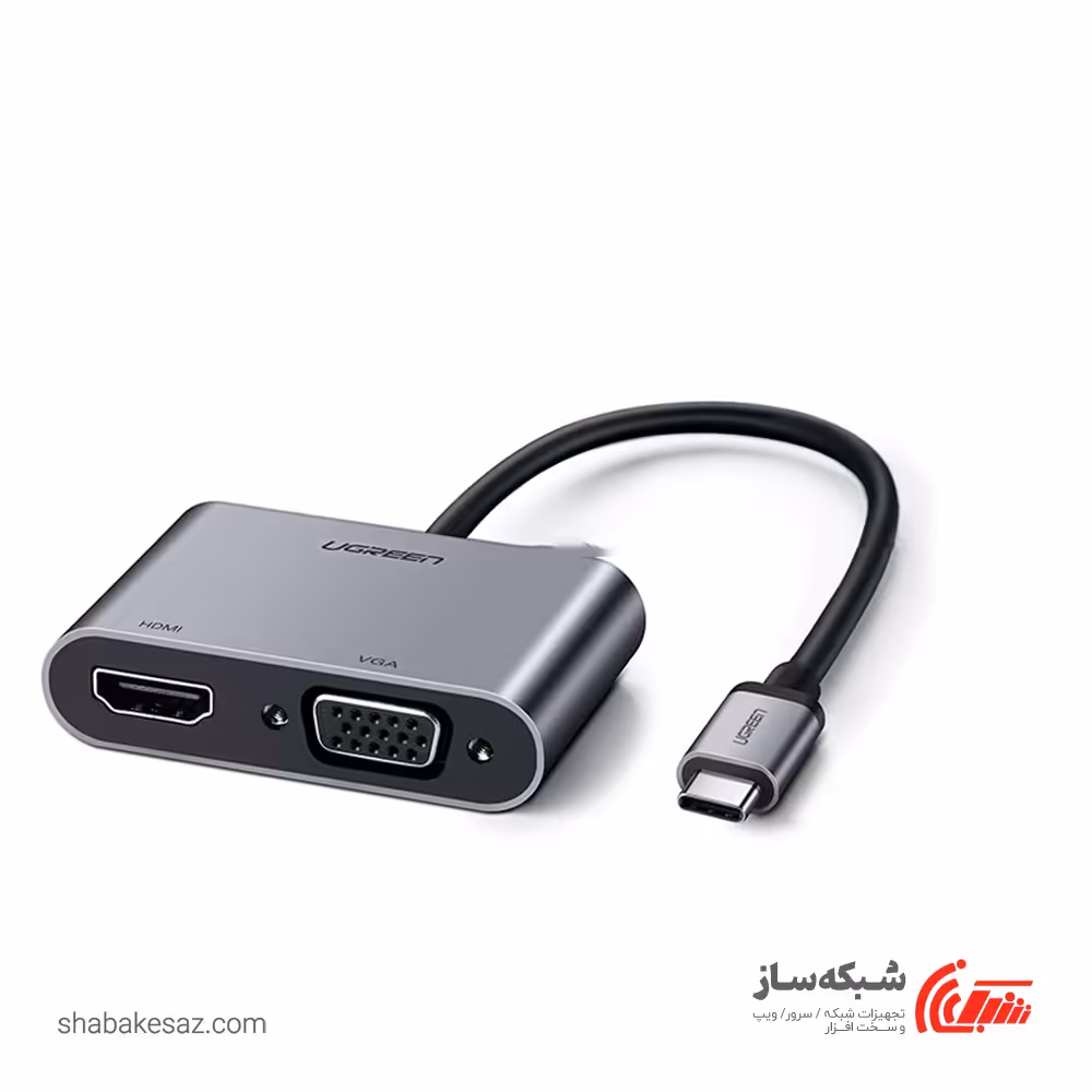 قیمت و خرید مبدل USB C به HDMI و VGA یوگرین Ugreen CM162 - شبکه ساز