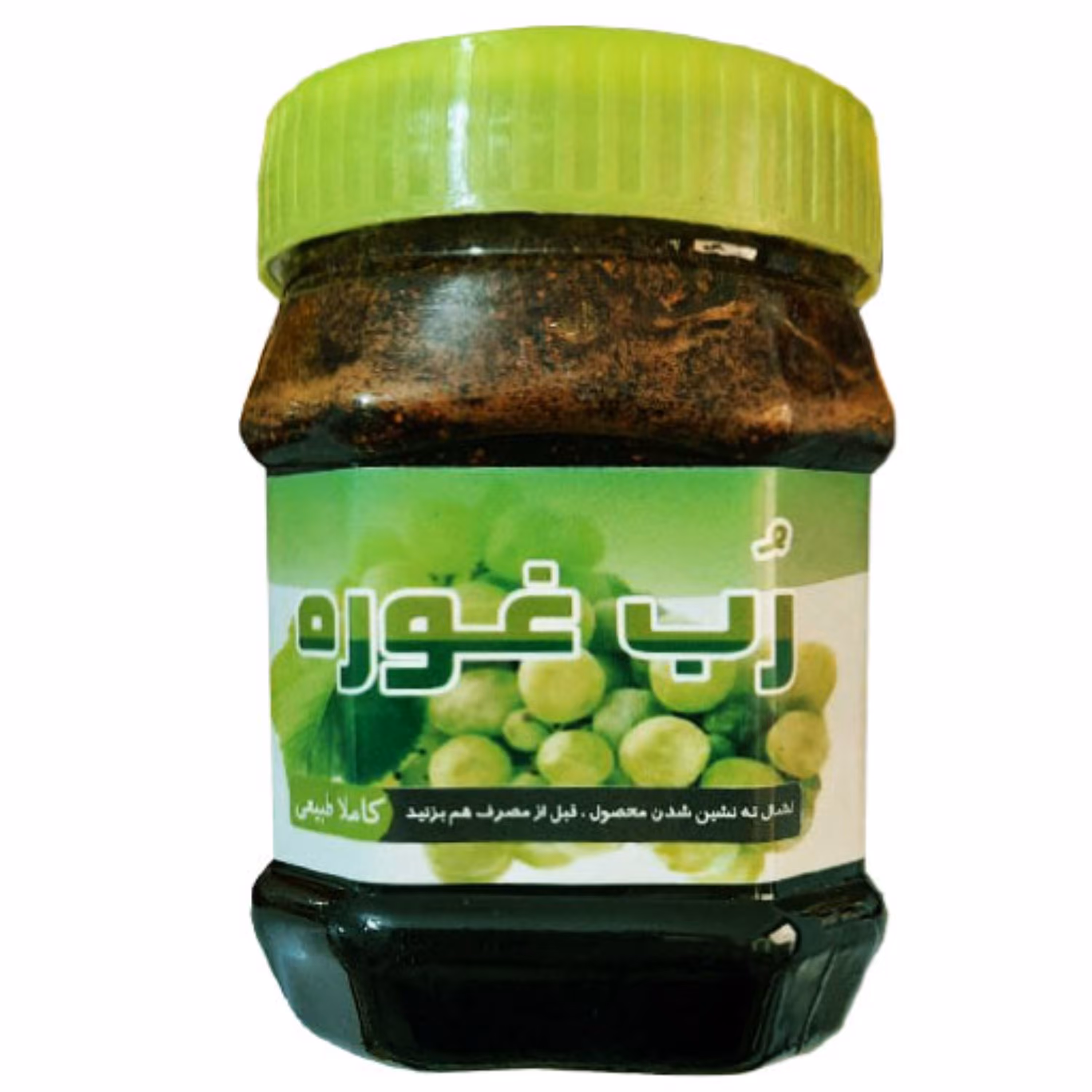 رب غوره - 500 گرم 