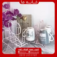جا لیوانی قلبی فلزی والریا مدل x1542