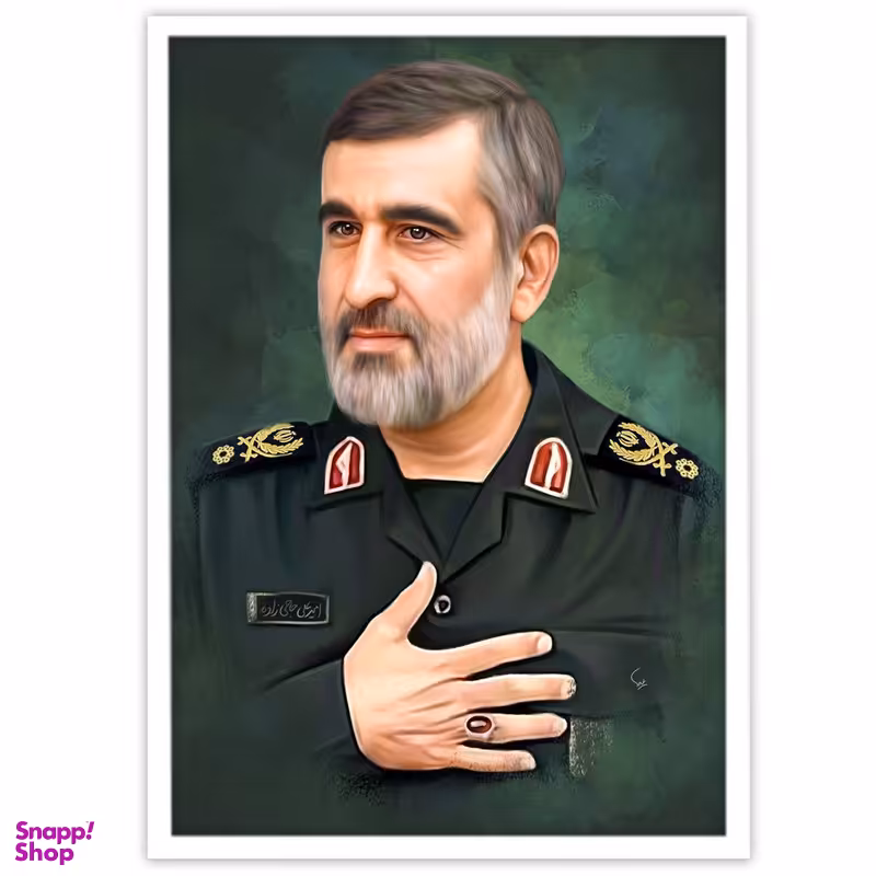 تابلو بکلیت طرح سردار حاجی زاده مدل W-S2736