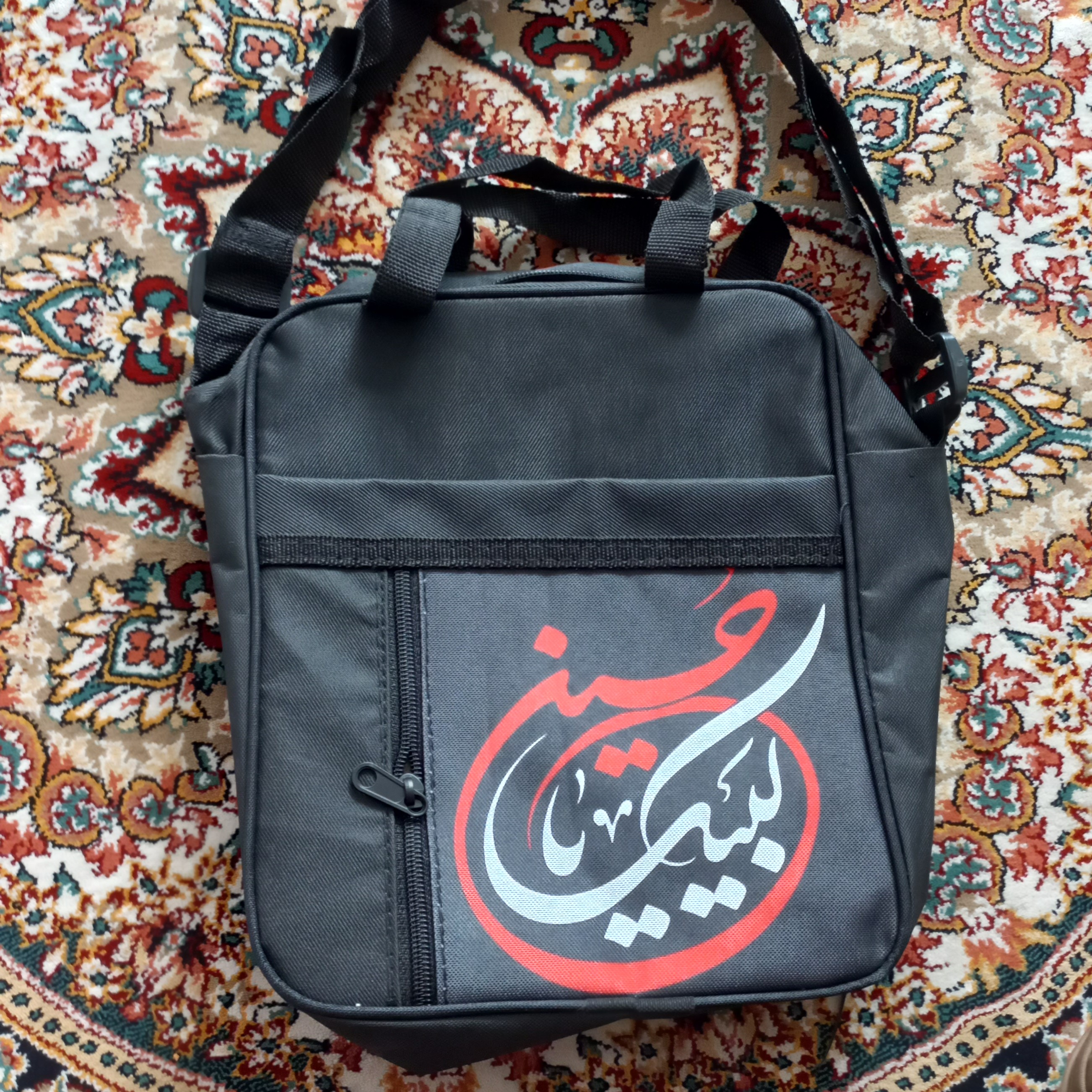 کوله دوشی مشکی کوله لبیک یا حسین