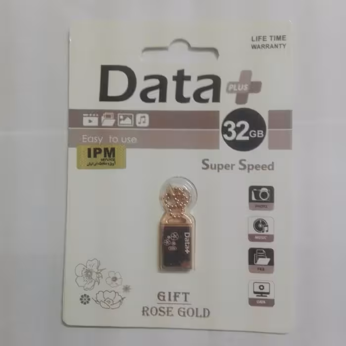 فلش 32 گیگ دیتا پلاس رز گلد 