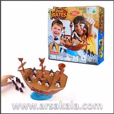 کشتی دزدان دریایی BOAT PIRATES
