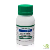 قارچ کش میراویس دو سینجنتا