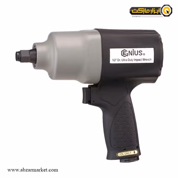 بکس بادی جنیوس 1/2 اینچ مدل 4K0950