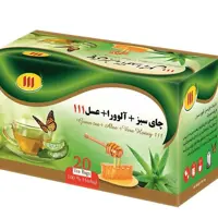 (ارسال رایگان) دمنوش چای سبز و آلوورا و عسل 111 ( تعداد در کارتن  15 بسته  و 1 بسته رایگان)