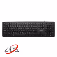 کیبورد سیم دار بیاند مدل BK-2280