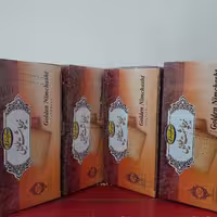 بیسکویت نیم چاشت طلایی گرجی
