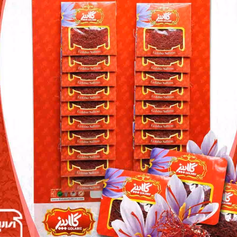 زعفران رشته ای درجه یک وزن خالص یک گرم