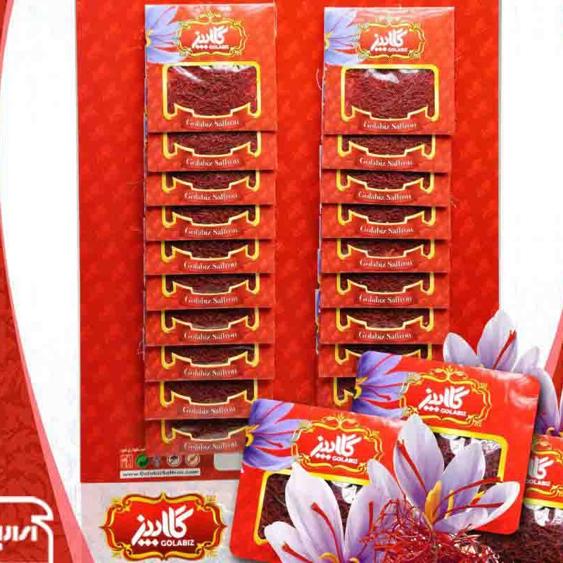 زعفران رشته ای درجه یک وزن خالص یک گرم