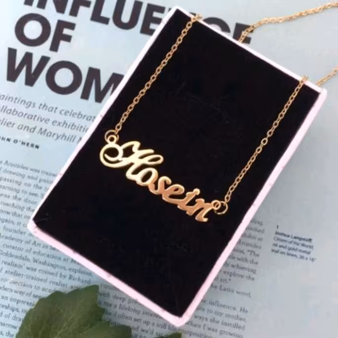 گردنبند اسمی  انگلیسی حسین