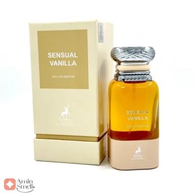 ادکلن سنسوال وانیل الحمبرا | Sensual Vanilla Alhambra