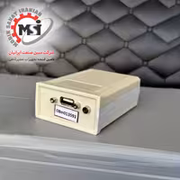 آیکو دیاگ ایرانخودرو مبین سامان IKCO Diag