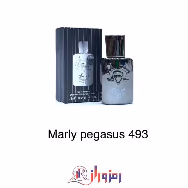 ادکلن مارلی پگاسوس اسمارت کالکشن