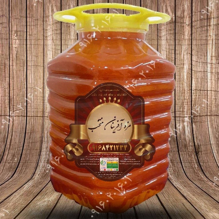 رب مارمالاد نارنج روشن  درجه یک مزه آفرینان 
