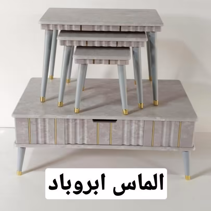 میز عسلی و جلو مبلی دارای تنوع بسیار به انتخاب مشتری عزیز 