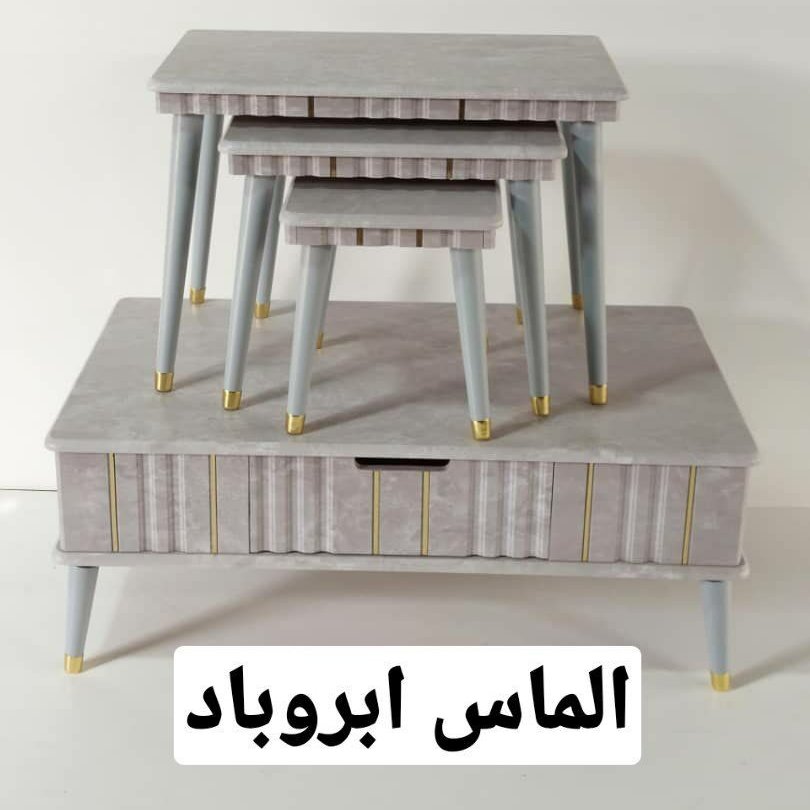 میز عسلی و جلو مبلی دارای تنوع بسیار به انتخاب مشتری عزیز
