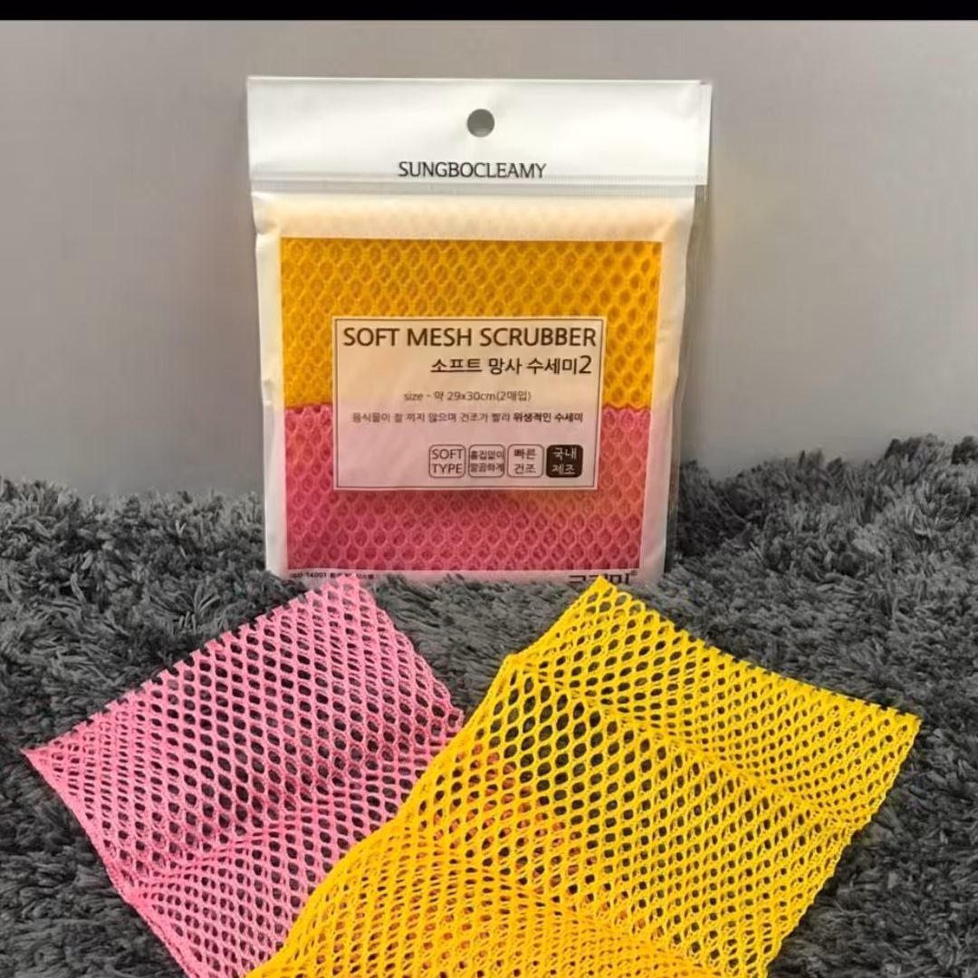 اسکاج سانگ بوجفتی فیک