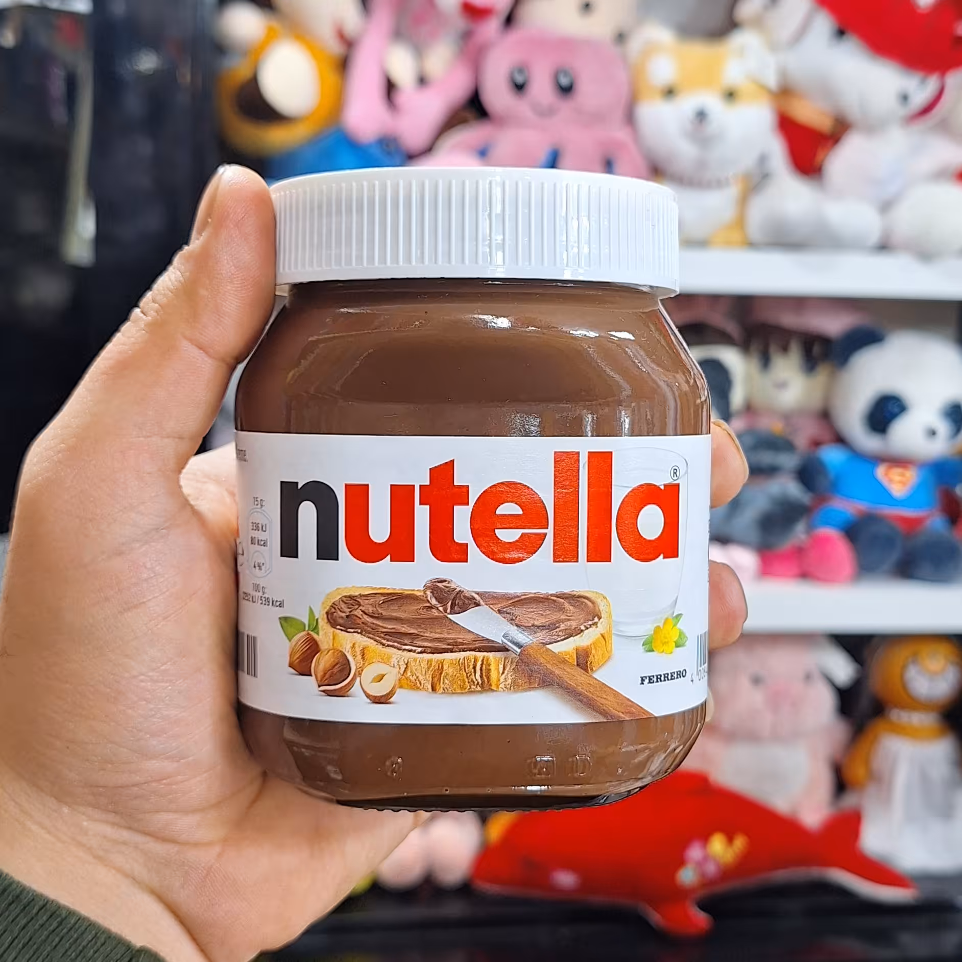 شکلات صبحانه کرم شکلاتی نوتلا لهستان (350 گرمی)