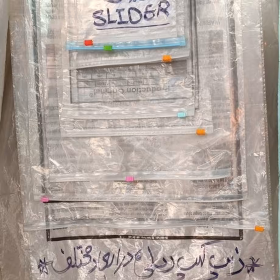 نایلون زیپ کیپ چاپی مخصوص بسته بندی لباس کیسه 25 کیلویی در سایزهای مختلف