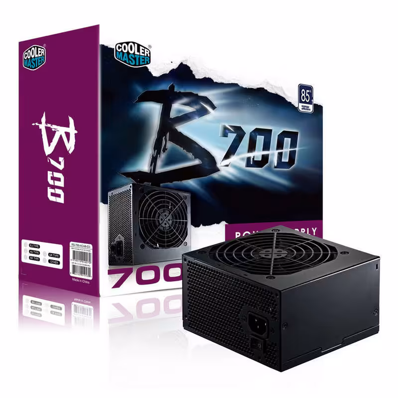 پاور کولرمستر مدل بی 700