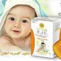 صابون گلیسیرینه بچه اژه مناسب پوست حساس 