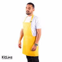 پیشبند ترگال کجراه زرد پوشاکو