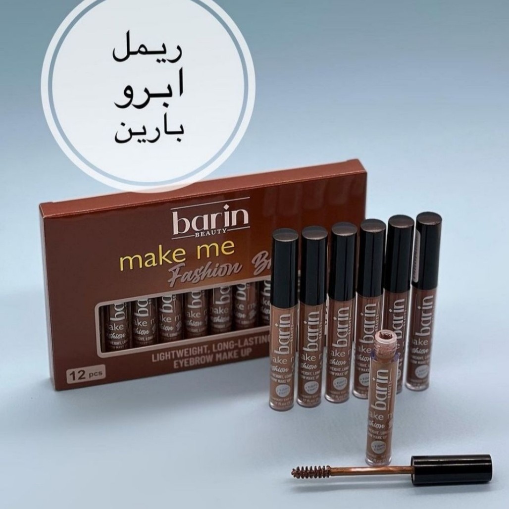 ریمل ابرو